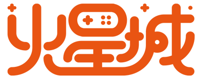 火星城